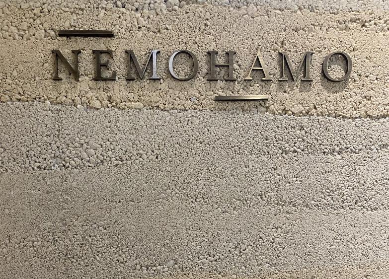 NEMOHAMO02